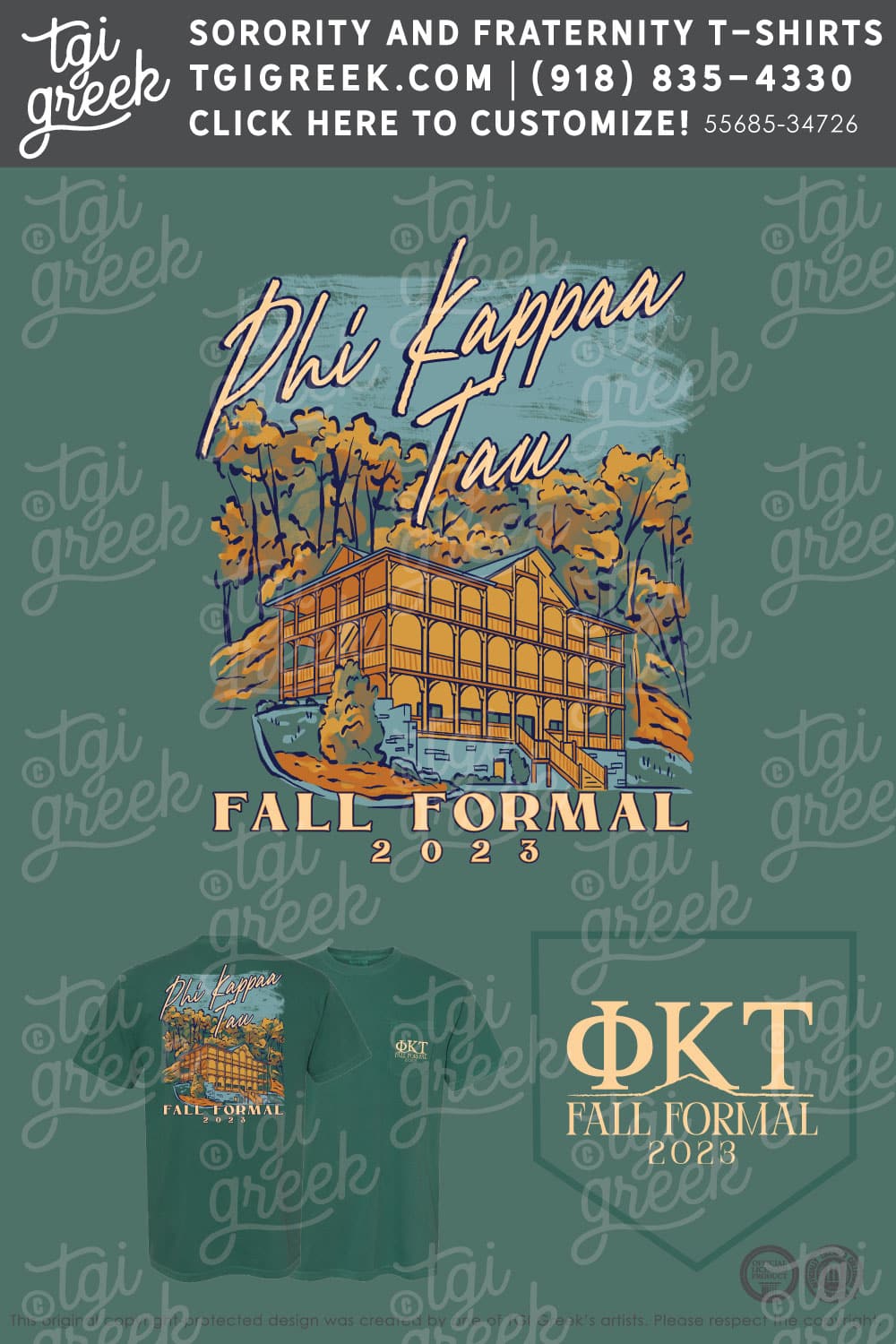 Ph Kappa Tau – VATECH Fall Formal