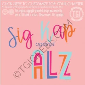 Sigma Kappa-KU philanthropy