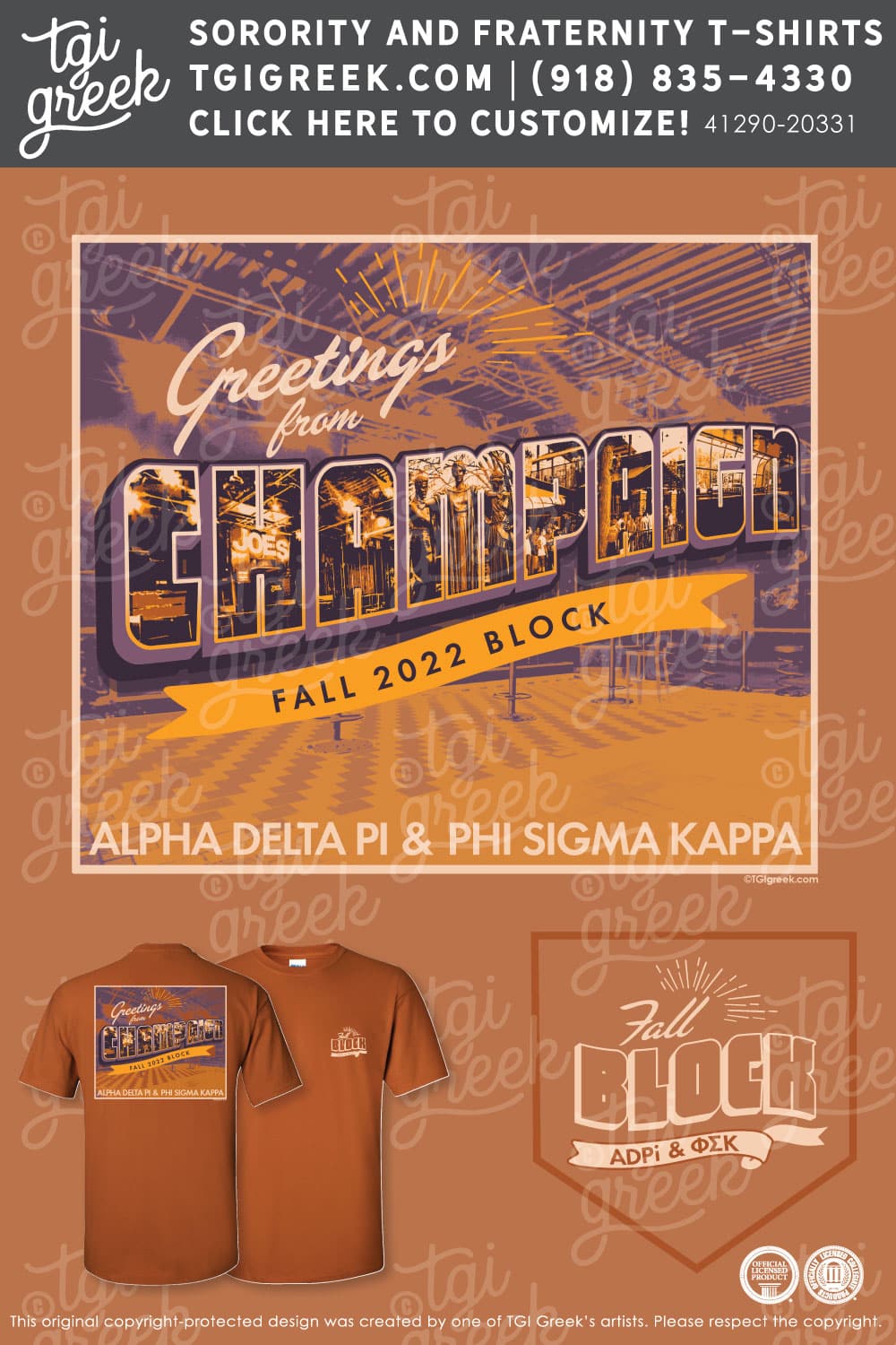 Phi Sigma Kappa – ILLUC Fall Block