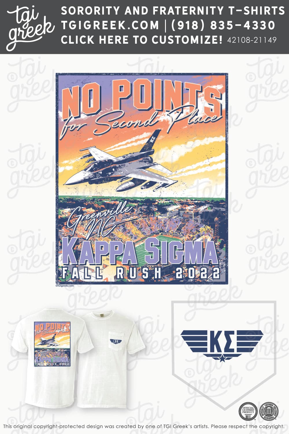 Kappa Sigma – ECAU Fall Rush
