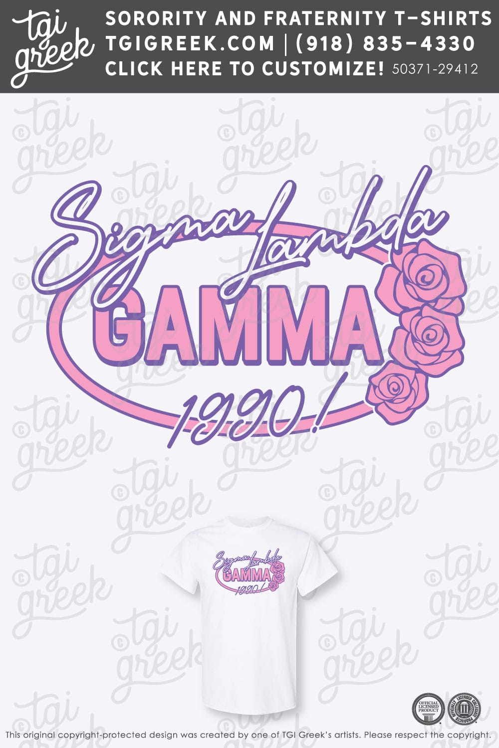 Sigma Lambda Gamma – TXSU PR