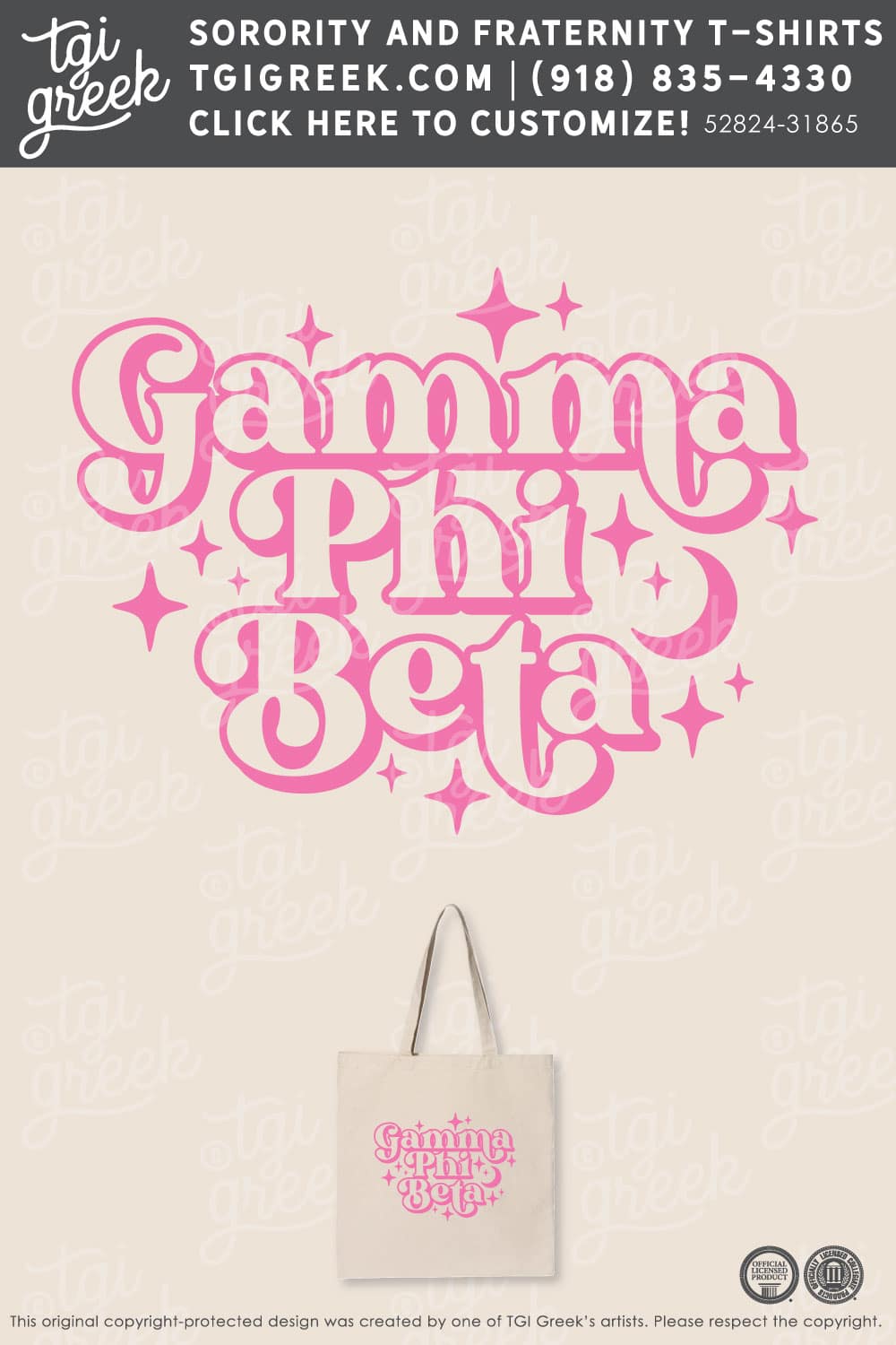 Gamma Phi Beta – PURD Totes