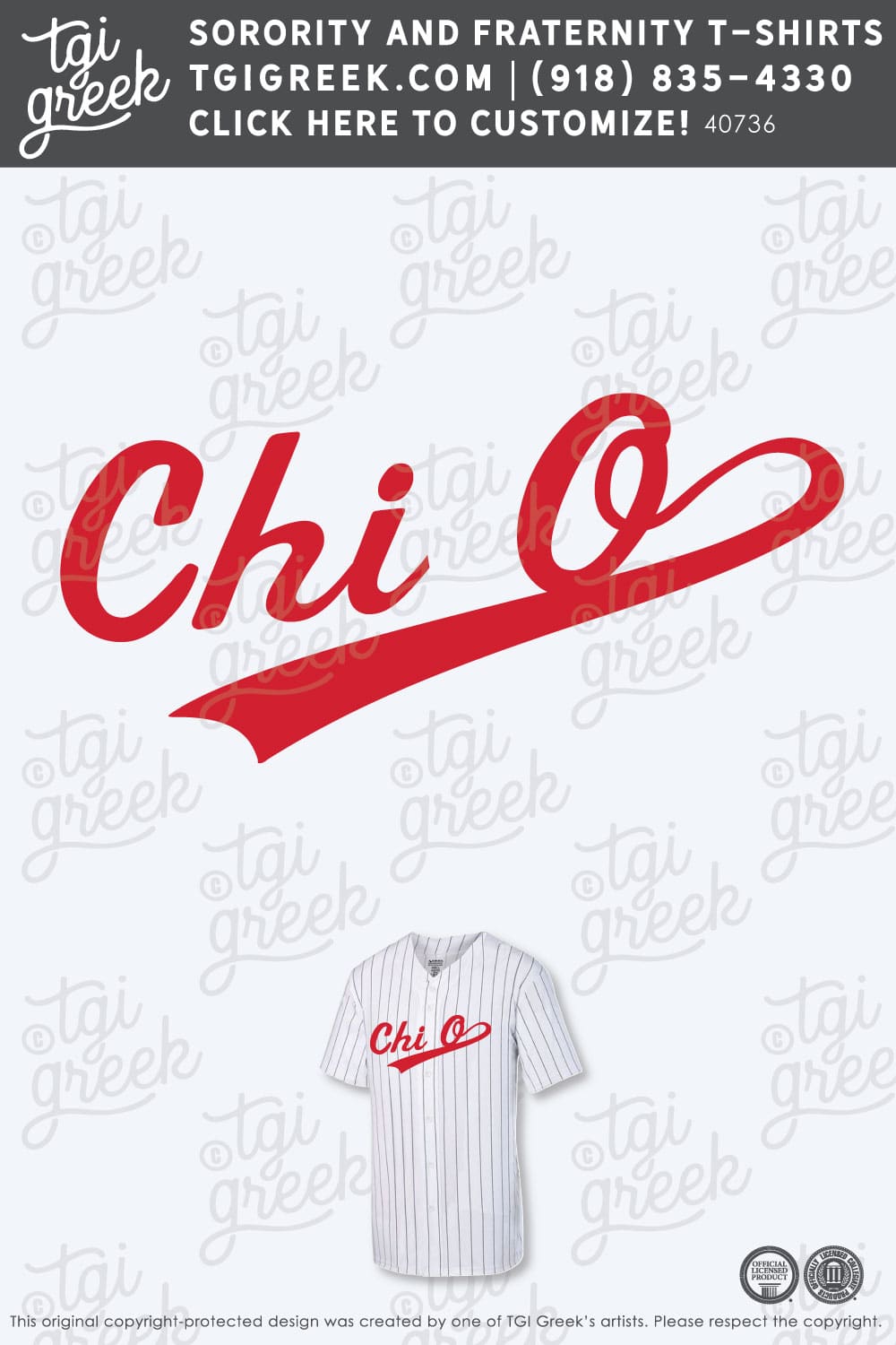 Chi Omega – MIZZ Bid Day Jersey