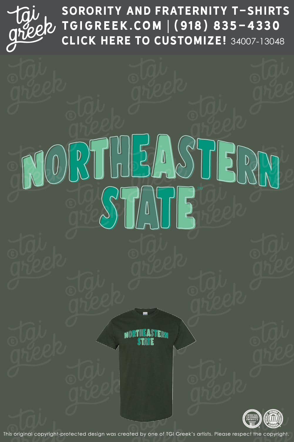 Northeastern State University – Big Event