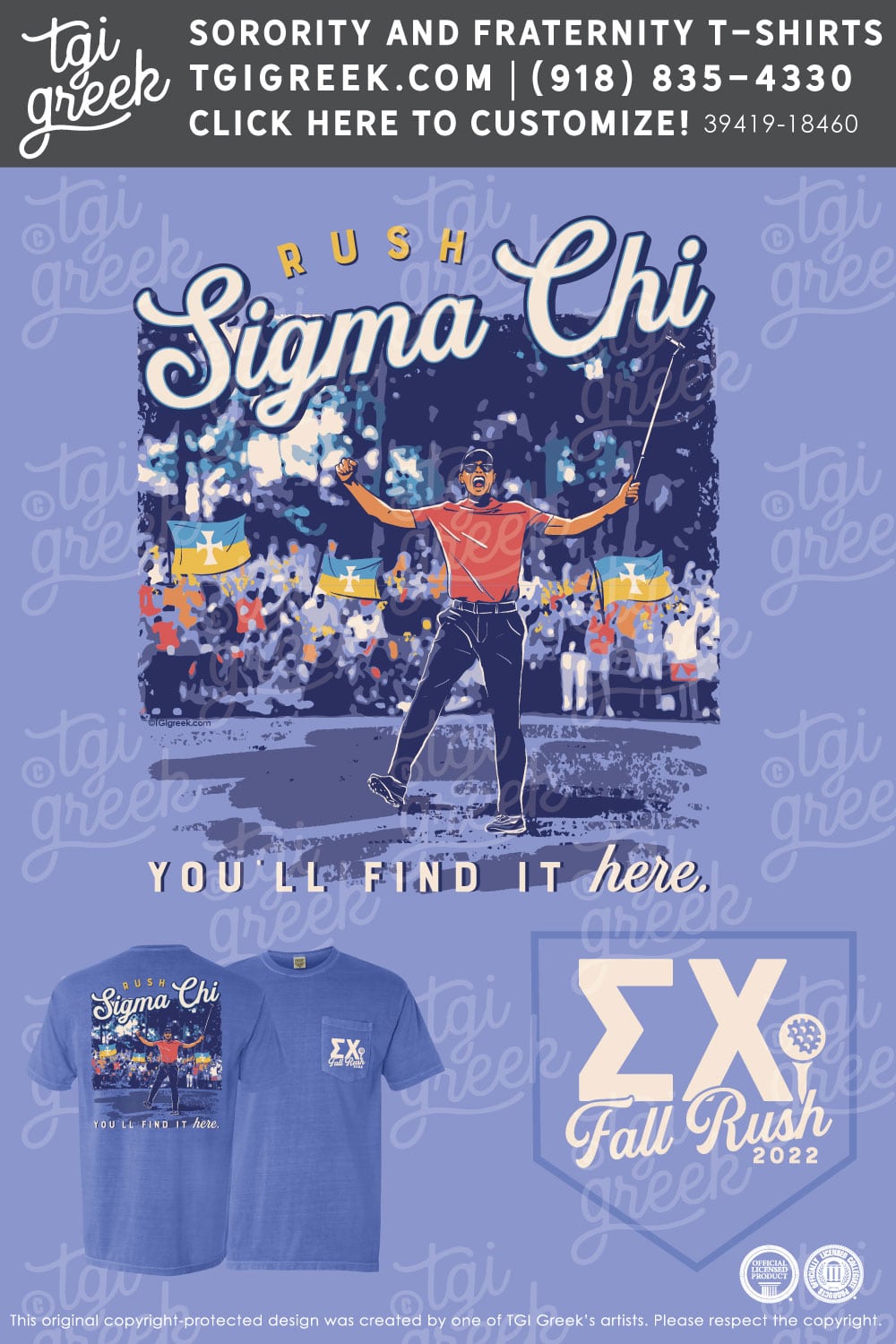Sigma Chi – TNTECH Fall Rush