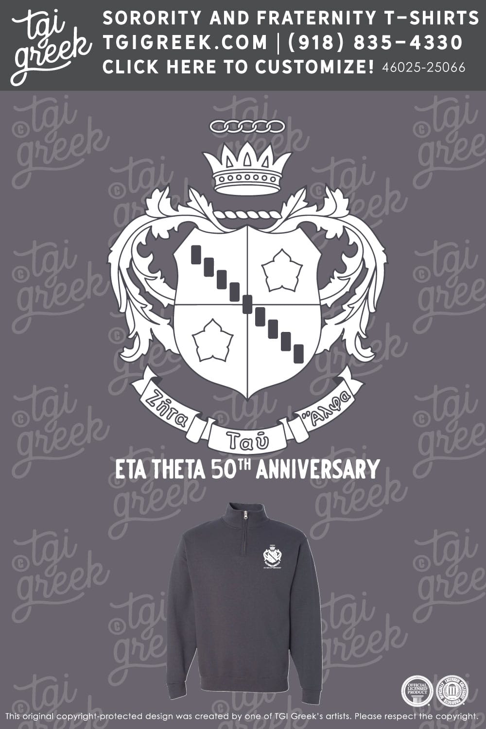 Zeta Tau Alpha – MUST Quarterzip