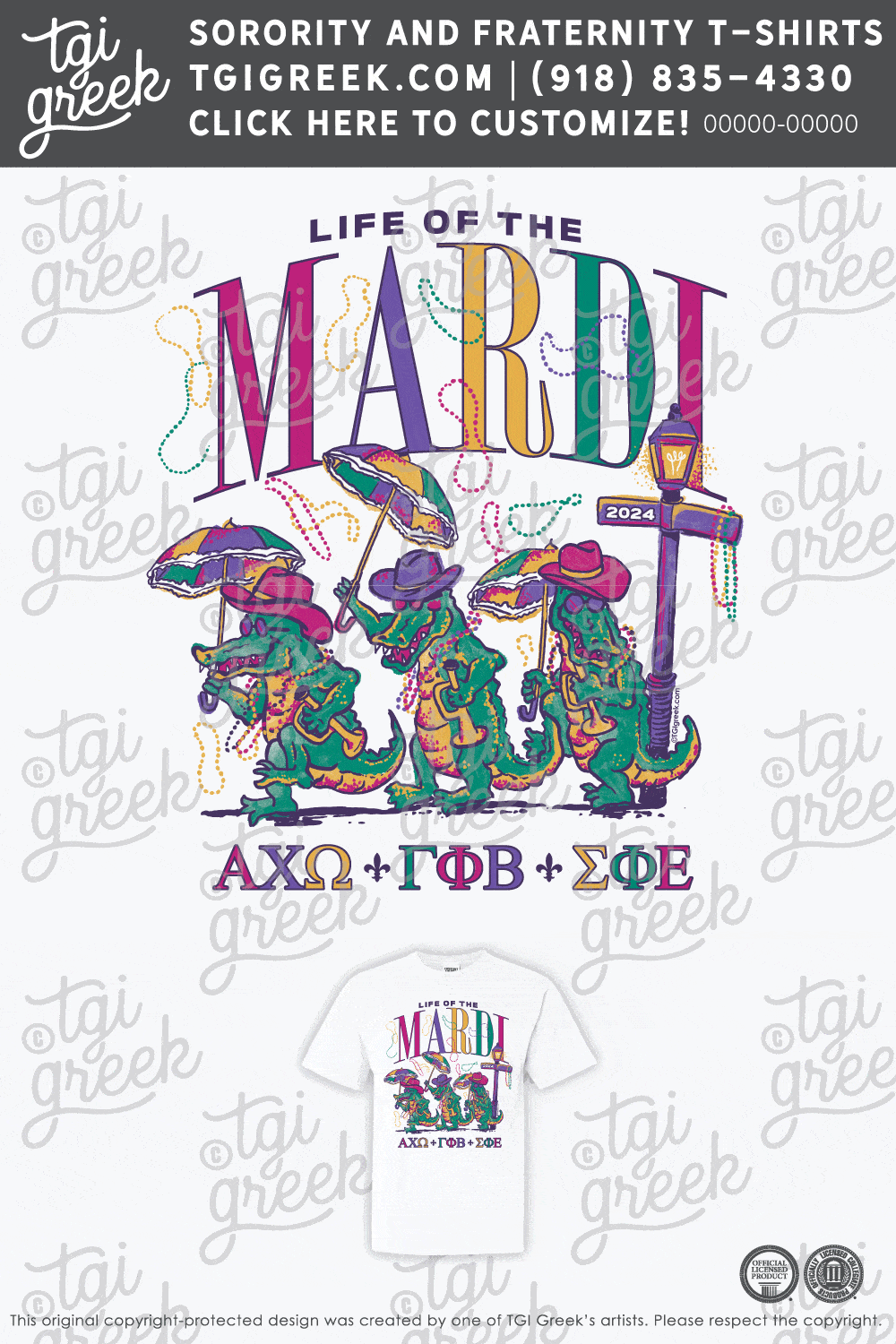 Alpha Chi Omega – OSU Date Party