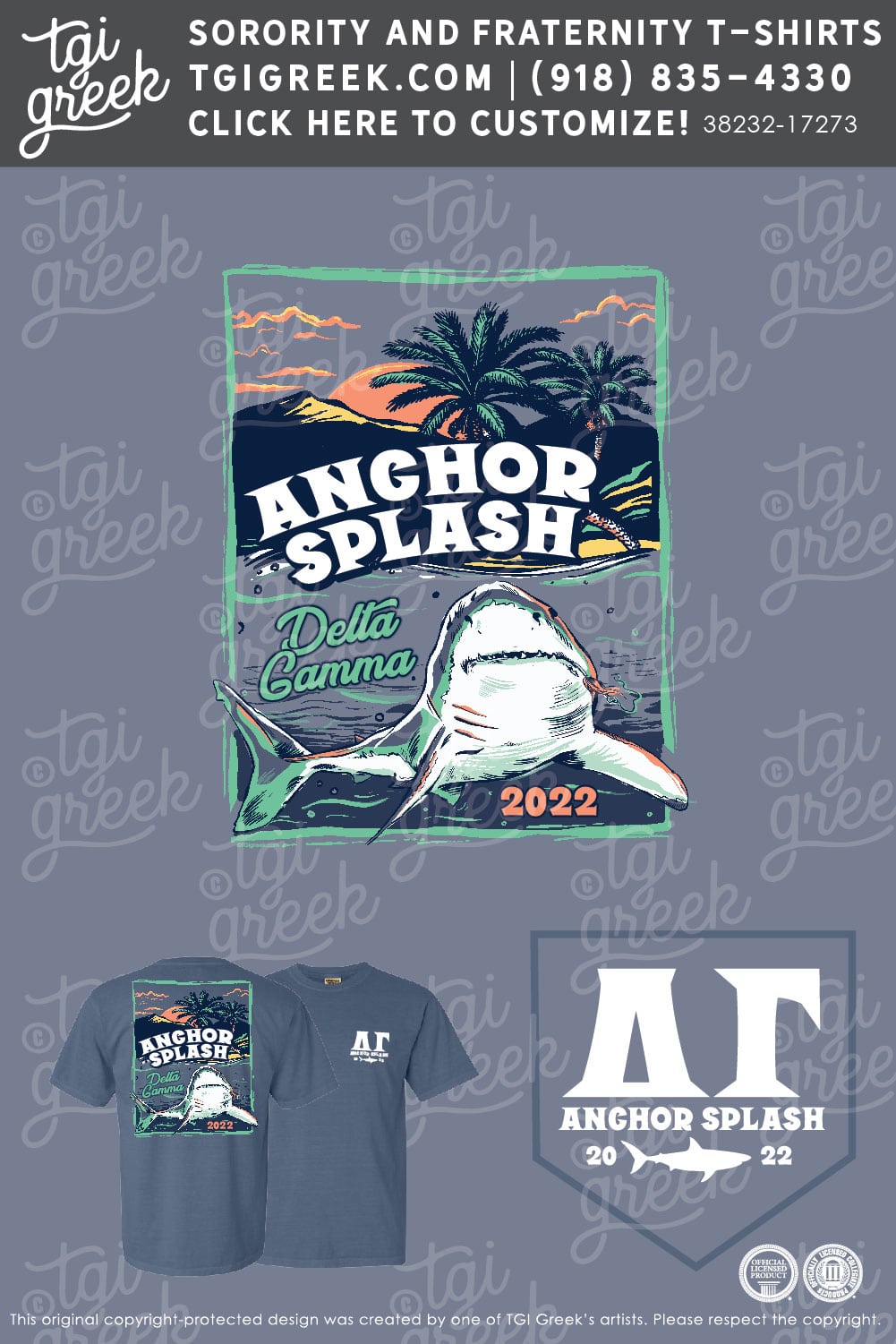 Delta Gamma – U of H Anchor Splash