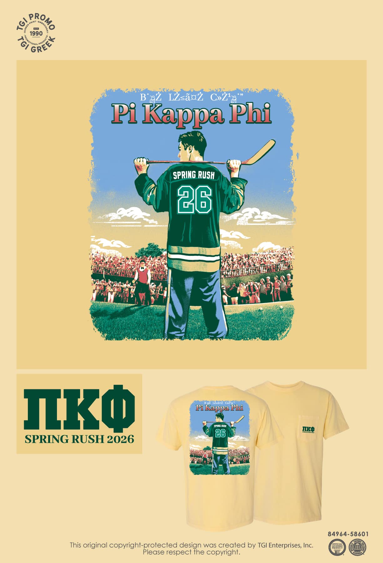 Pi Kappa Phi – UTAMP Spring Recruitment