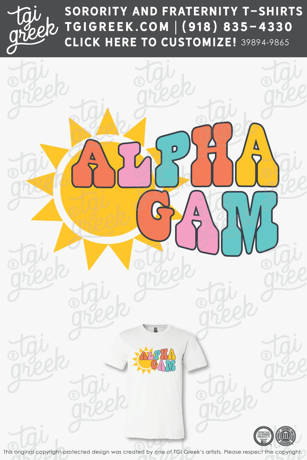 Alpha Gamma Delta – PSU Bid Day