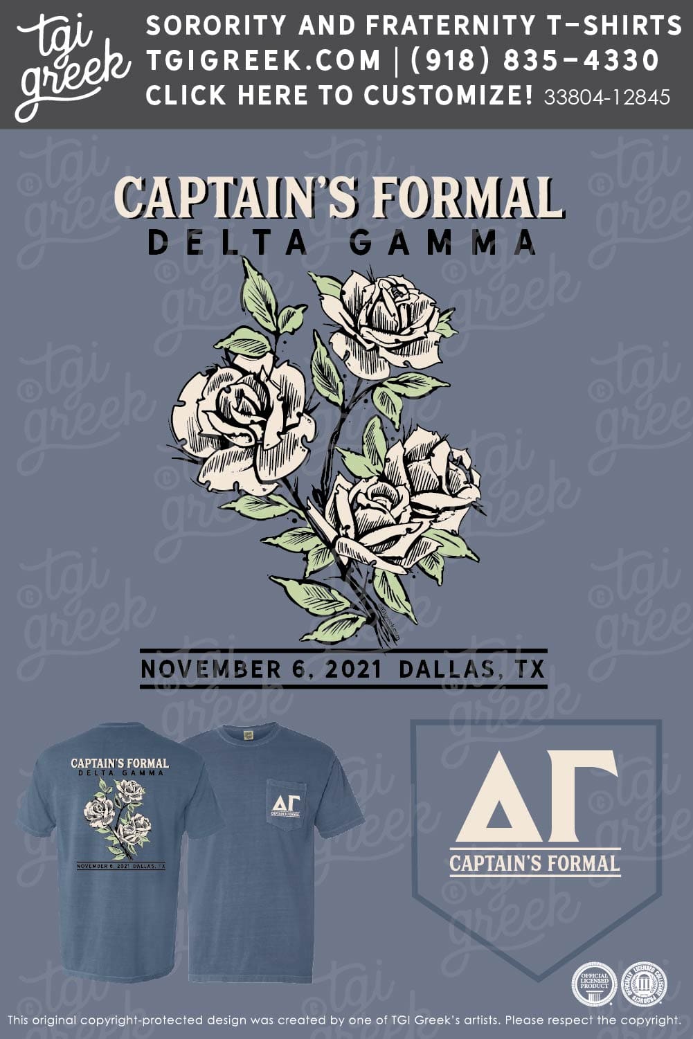 Delta Gamma – SMU Captain’s Formal