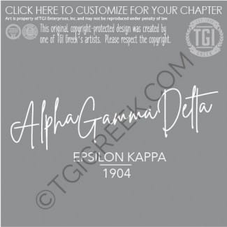 Alpha Gamma Delta -PSU House Tour