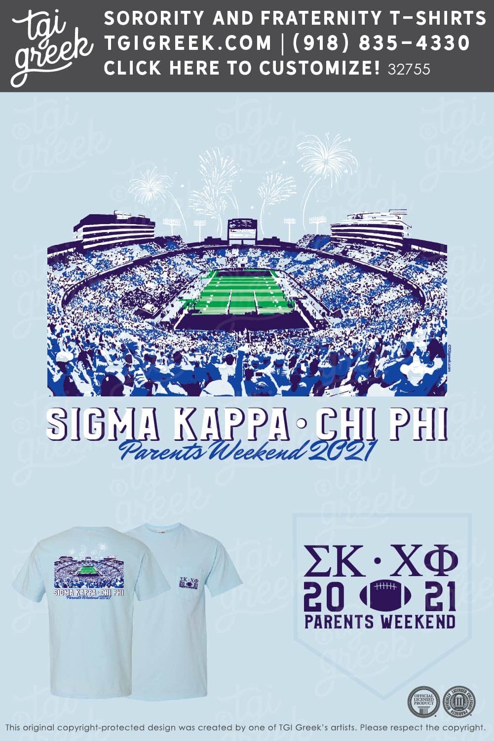 Sigma Kappa – PENNST Parents Weekend