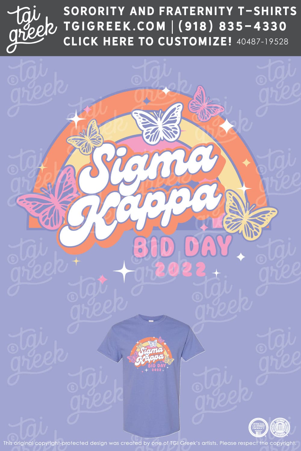 Sigma Kappa – TENNC Bid Day