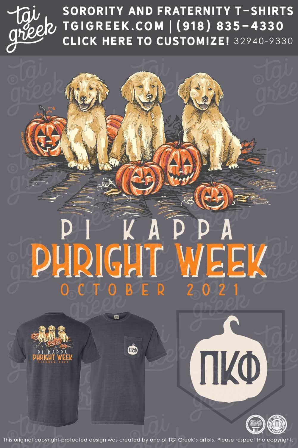 Pi Kappa Phi – OU Phright Week