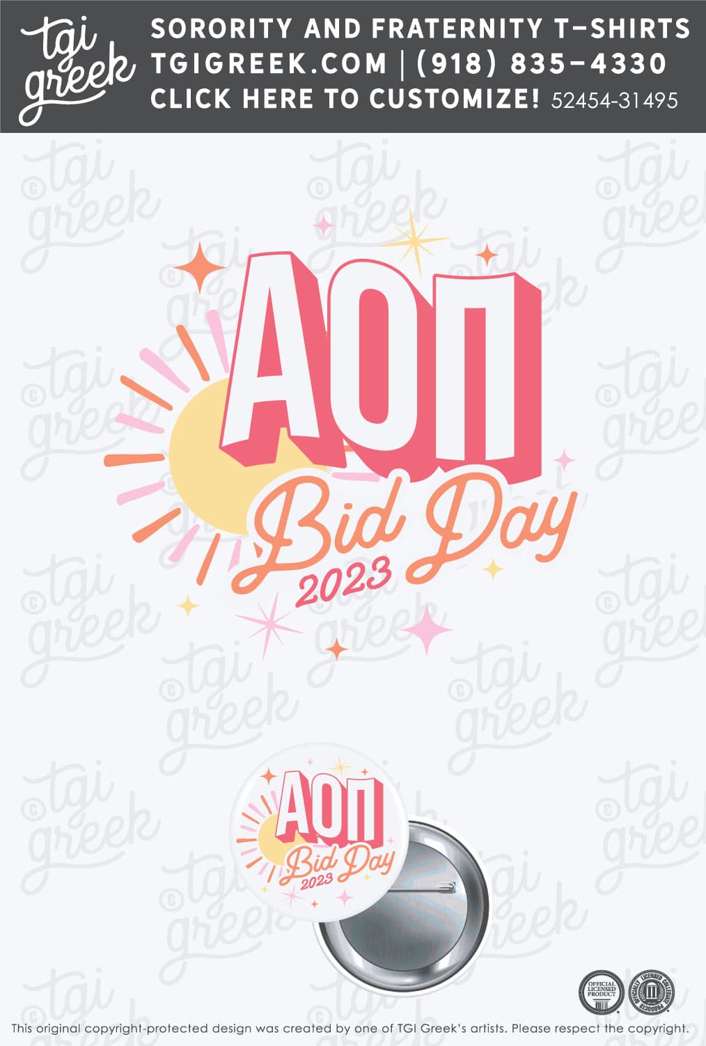 Alpha Omicron Pi – USAL Free Buttons