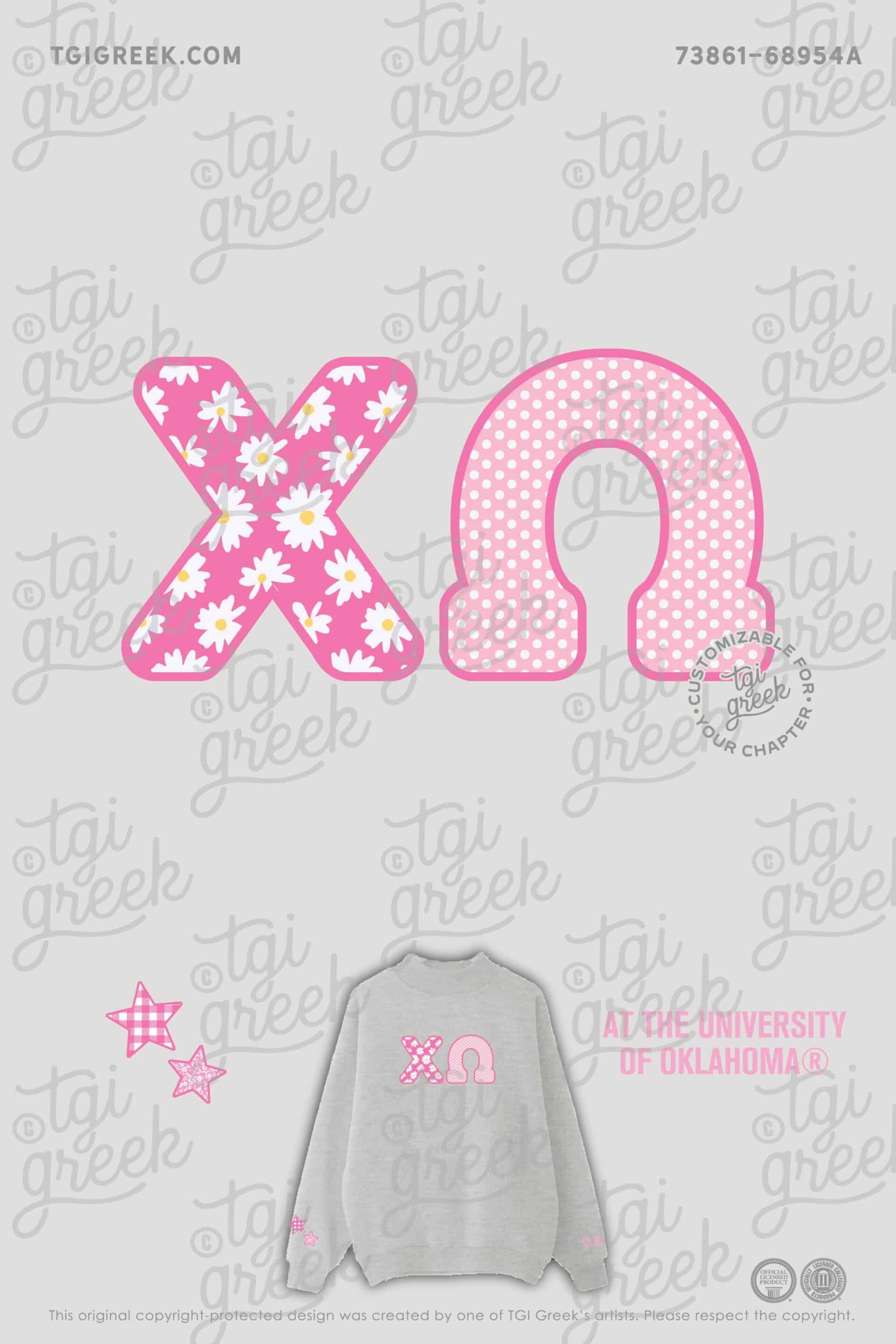 TGI Chi Omega PatchWork Mockneck