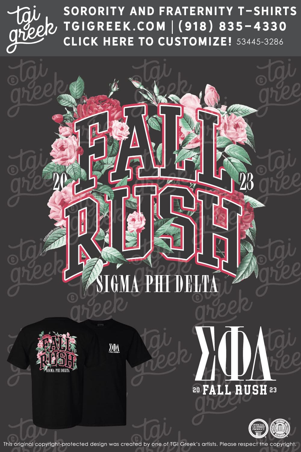 Sigma Phi Delta – CTSLO Rush