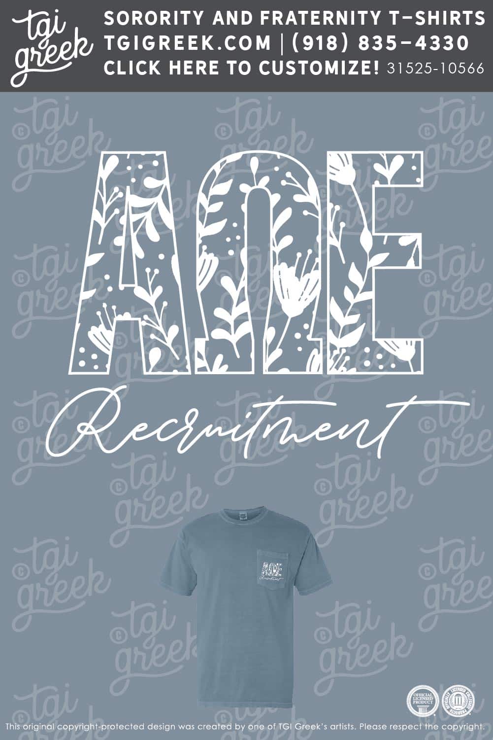 Alpha Omega Epsilon – Recruitment