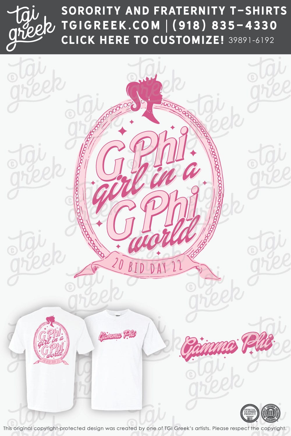 Gamma Phi Beta – UAL Bid Day