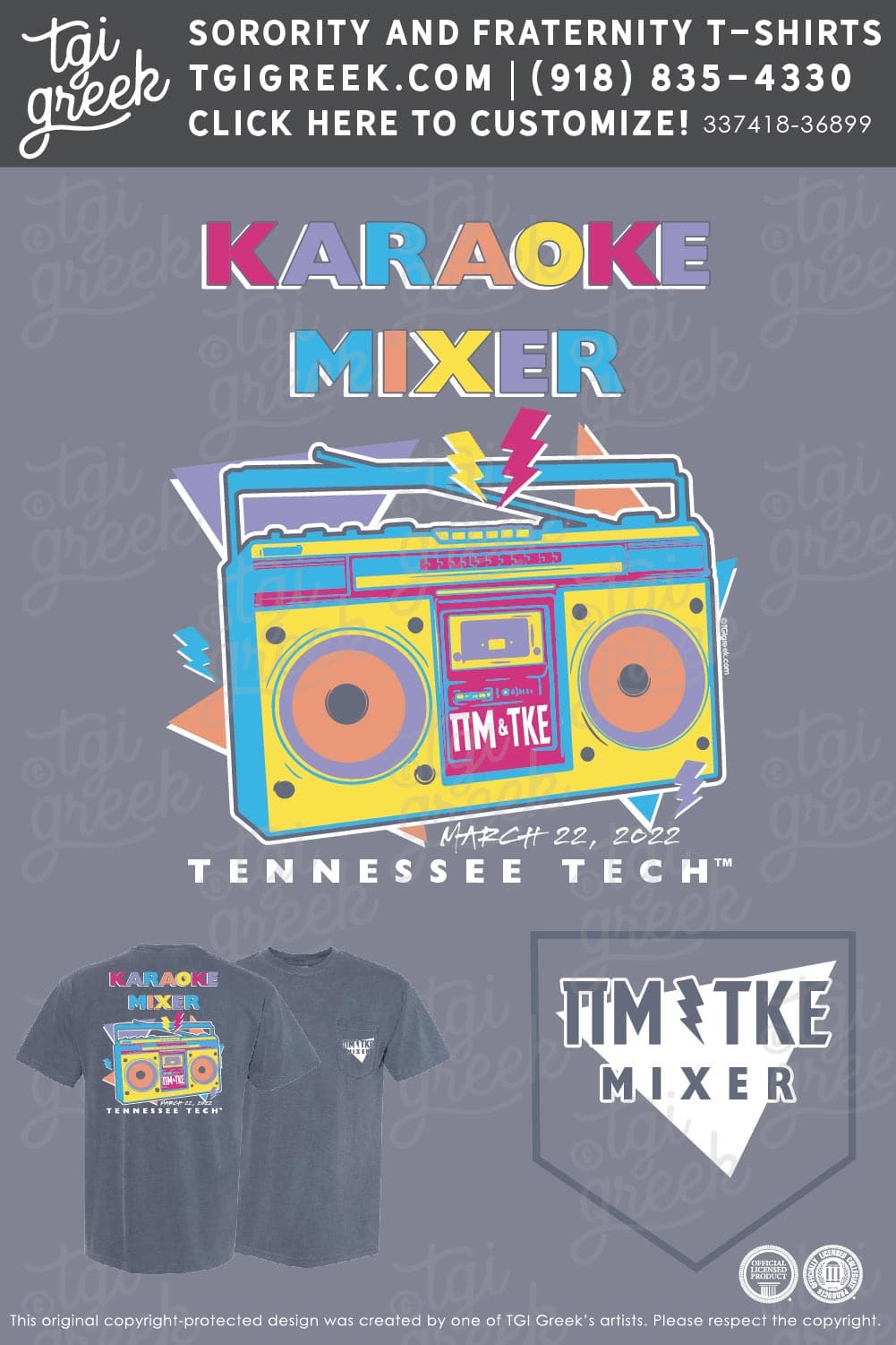 Phi Mu – TTU Mixer