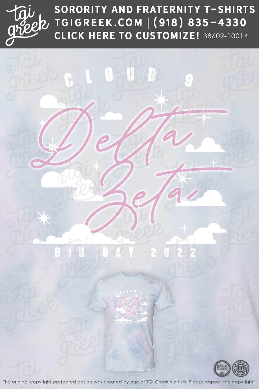 Delta Zeta – FHSU Bid Day