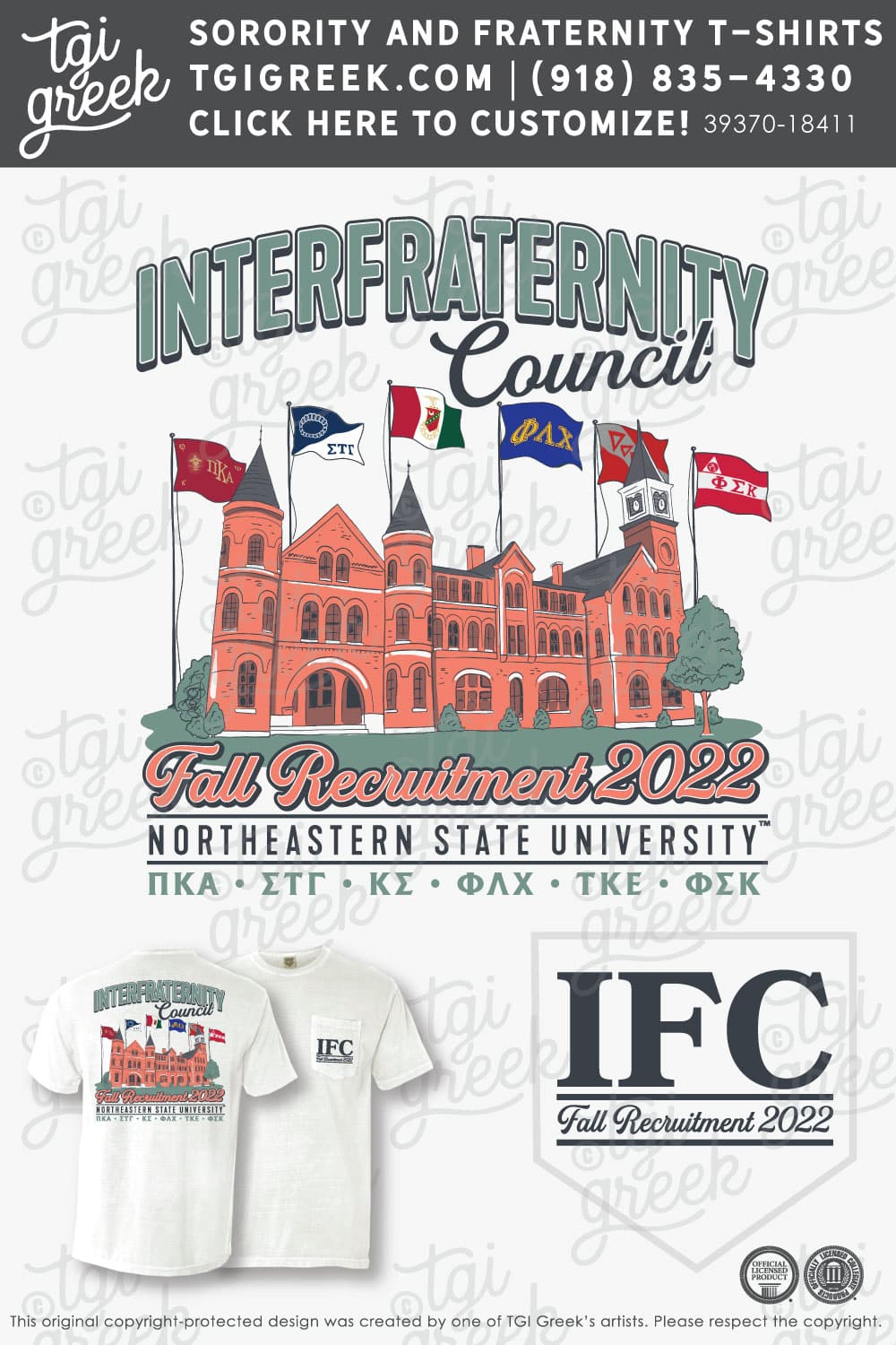 Inter Fraternity Council – NSU Recruitment