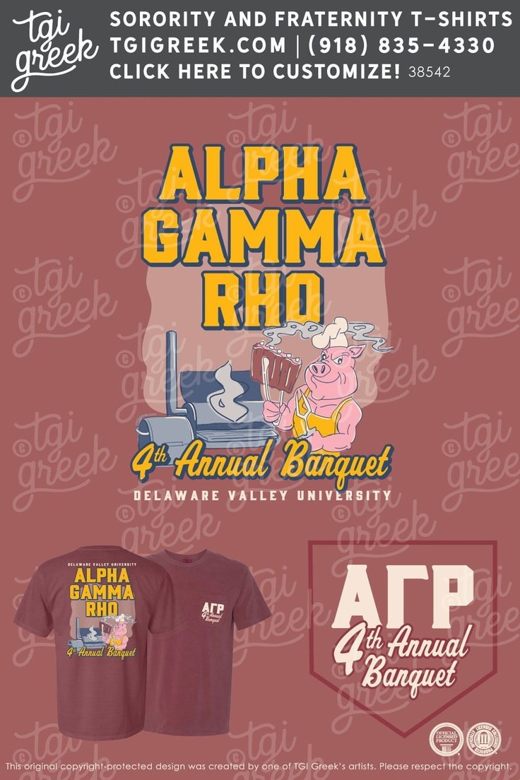 Alpha Gamma Rho – DVU 4th Annual Banquet