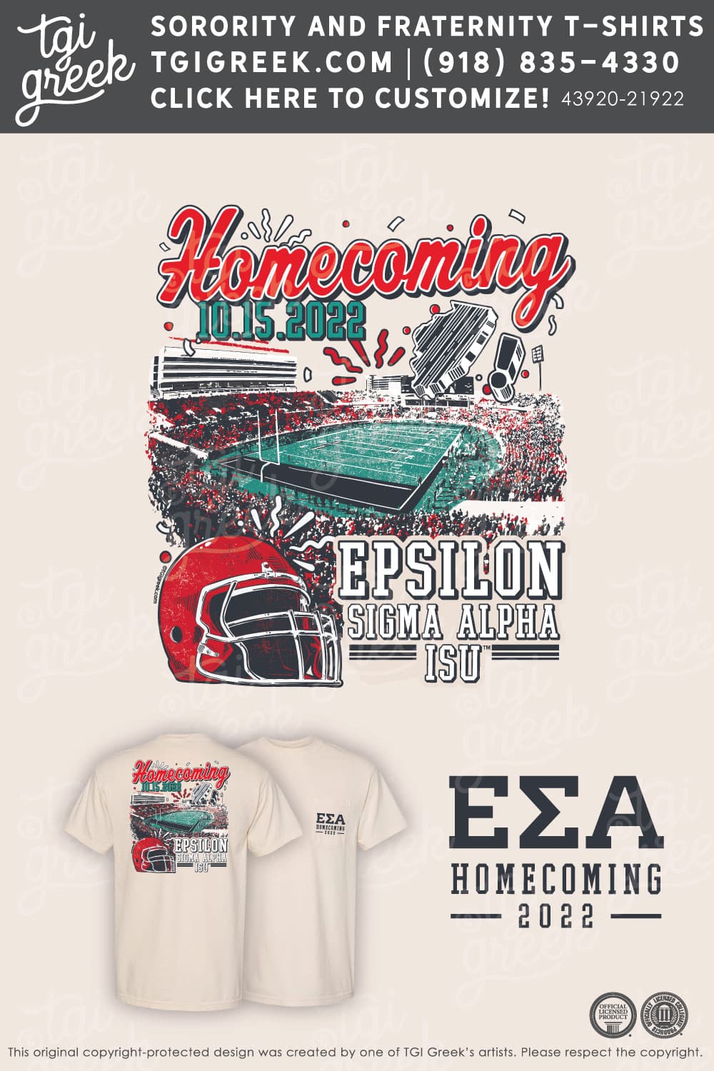 Epsilon Sigma Alpha – ISU Homecoming