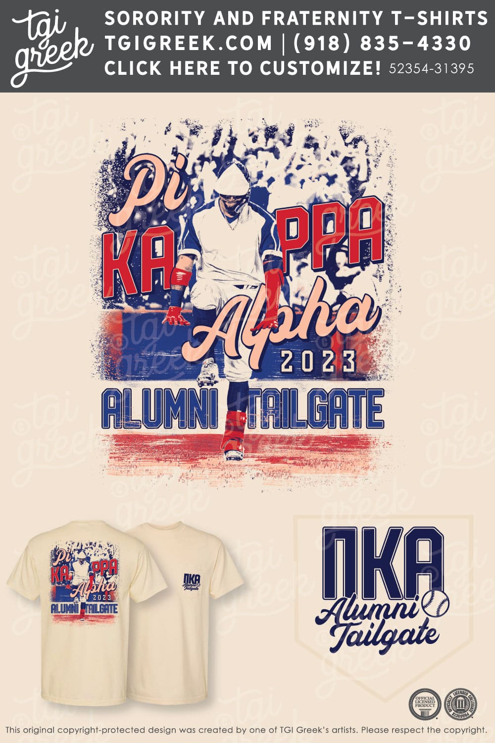 Pi Kappa Alpha – GSU Braves Tailgate