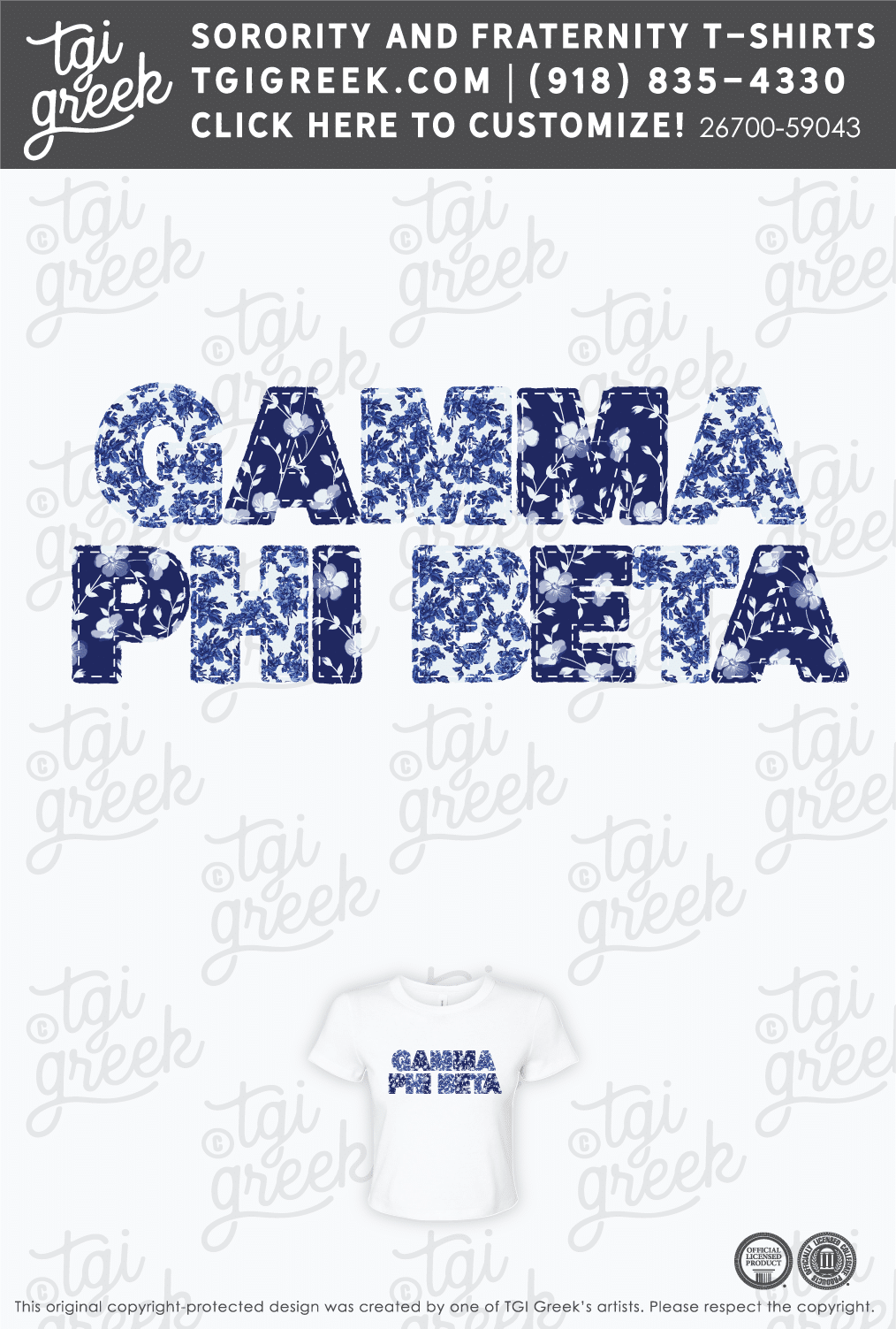 TGI – Gamma Phi Beta Applique PR