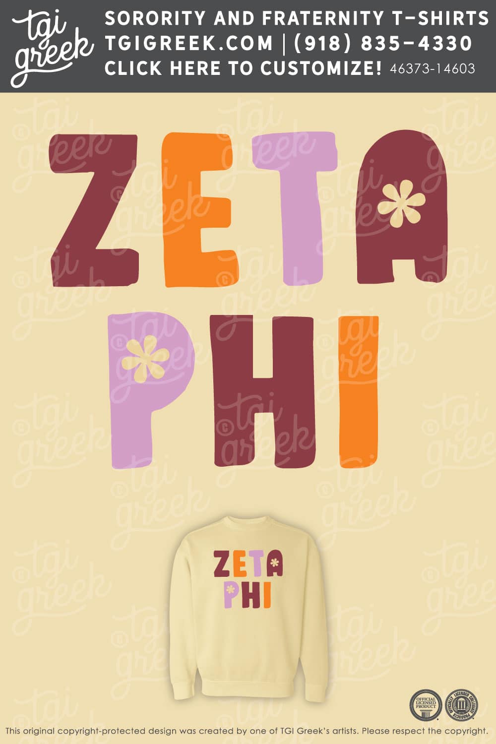 Zeta Phi – SWOSU Banquet Sweatshirt