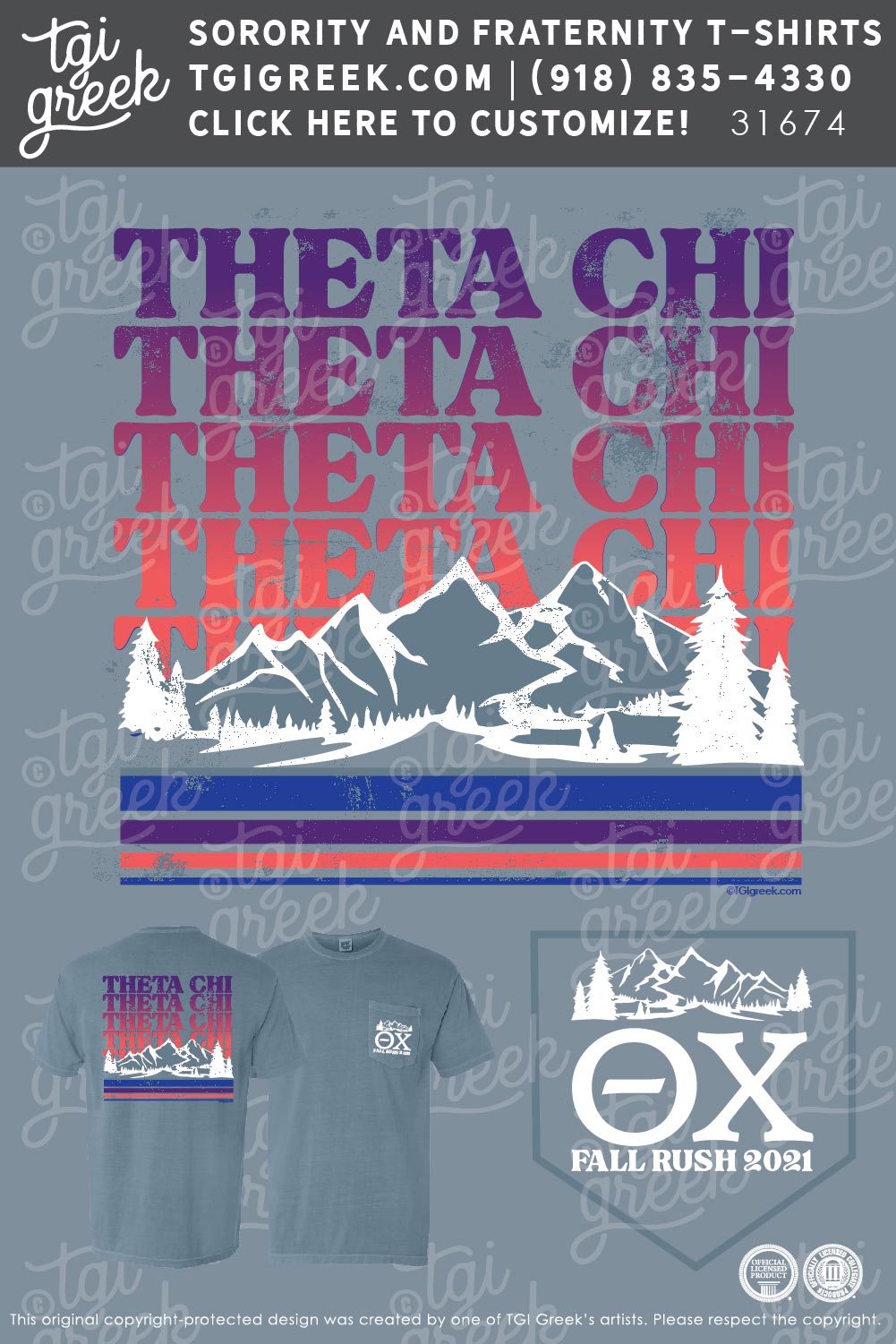Theta Chi – SLIP Fall Rush