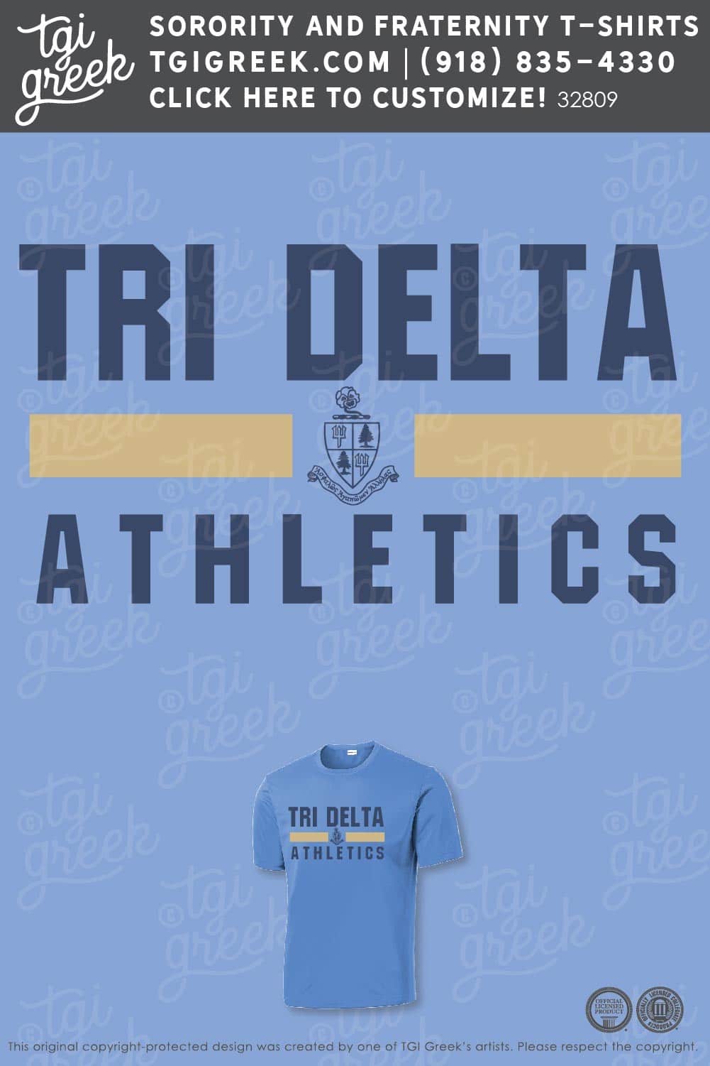 Delta Delta Delta – TU Intramural
