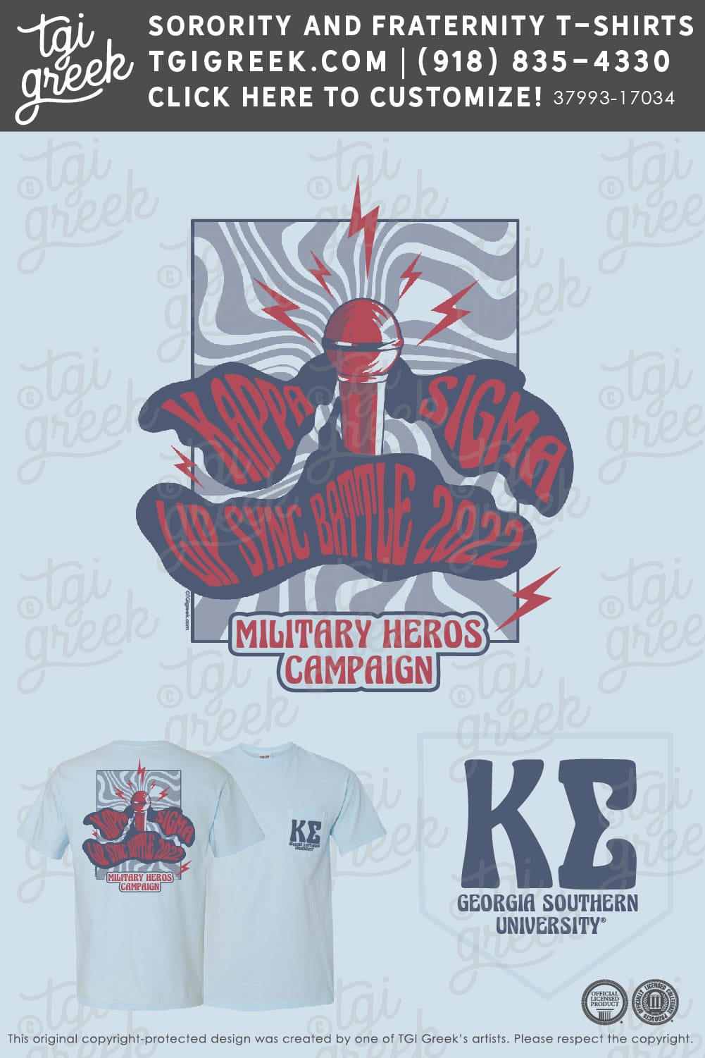 Kappa Sigma – GSU Lip Sync Dance Battle