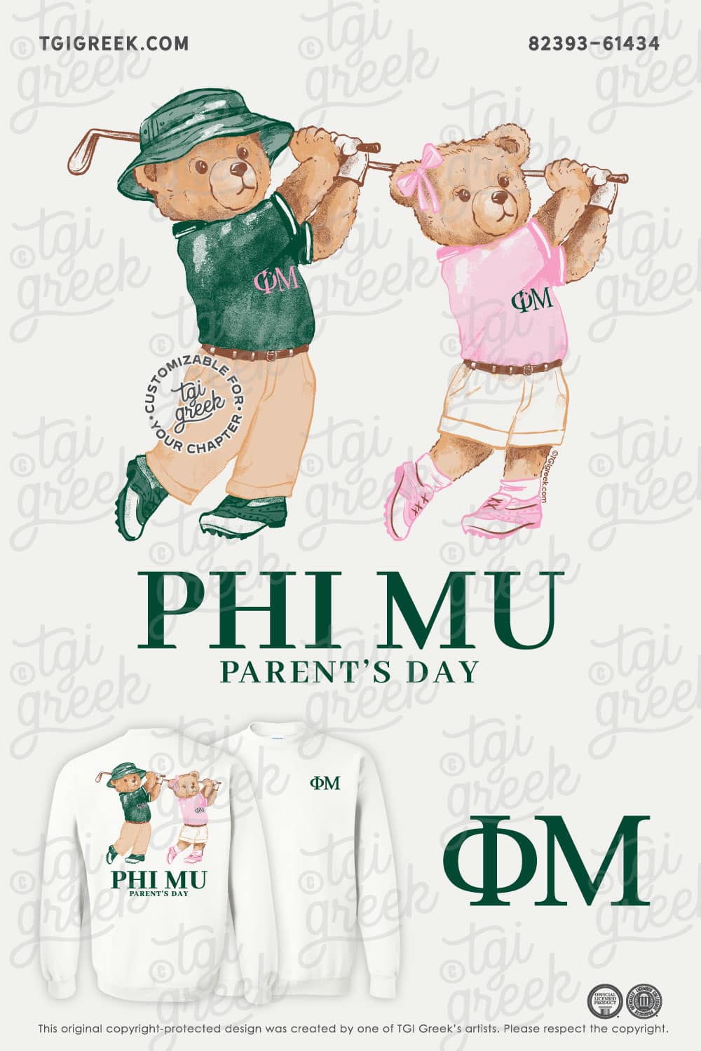Phi Mu – UTSA Parent’s Weekend