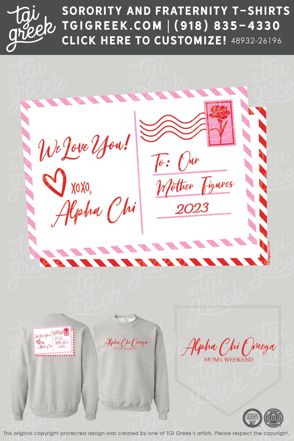 Alpha Chi Omega – MIZZ Moms Weekend