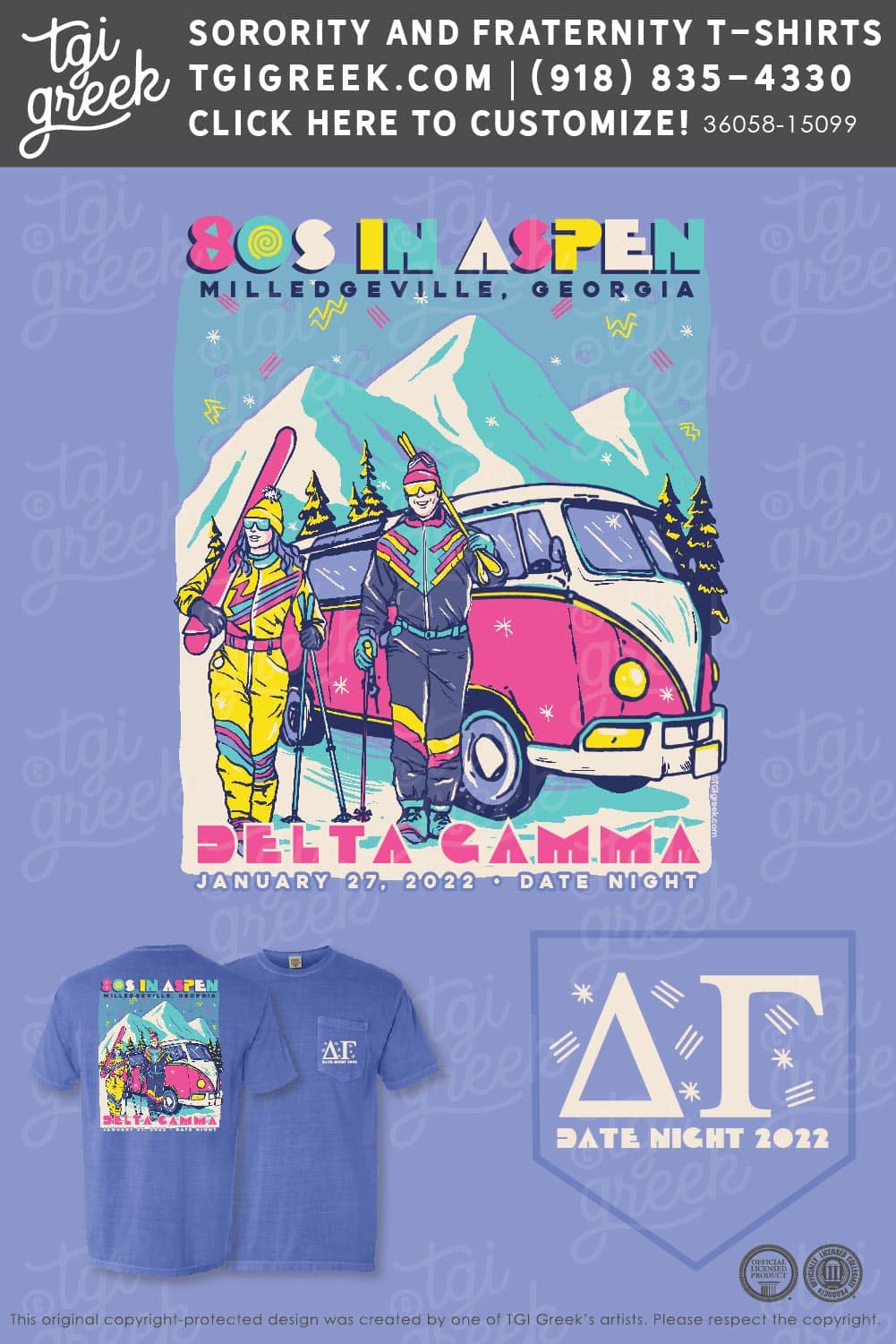 Delta Gamma – GCSU 80s In Aspen Date Night
