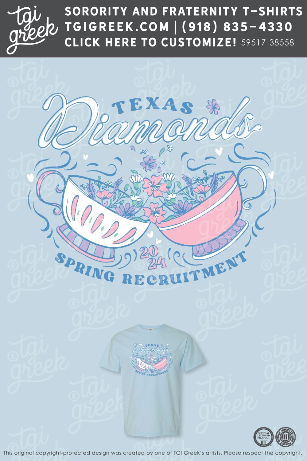 UT TexasDiamonds Spring Recruitment – New Initiatives