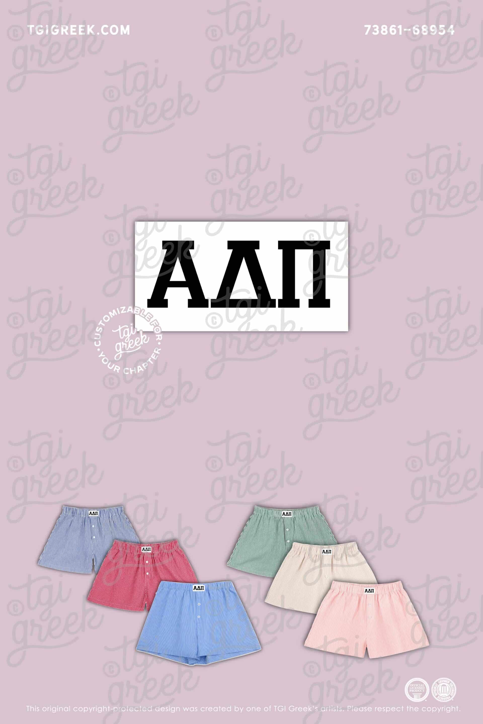 Alpha Delta Pi – Sorority Boxer Shorts