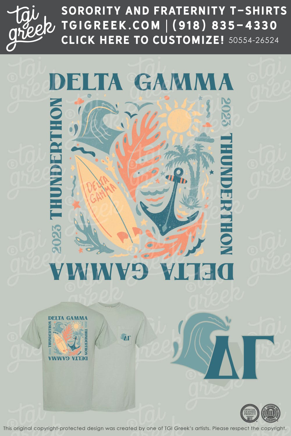 Delta Gamma – GCSU Fundraising