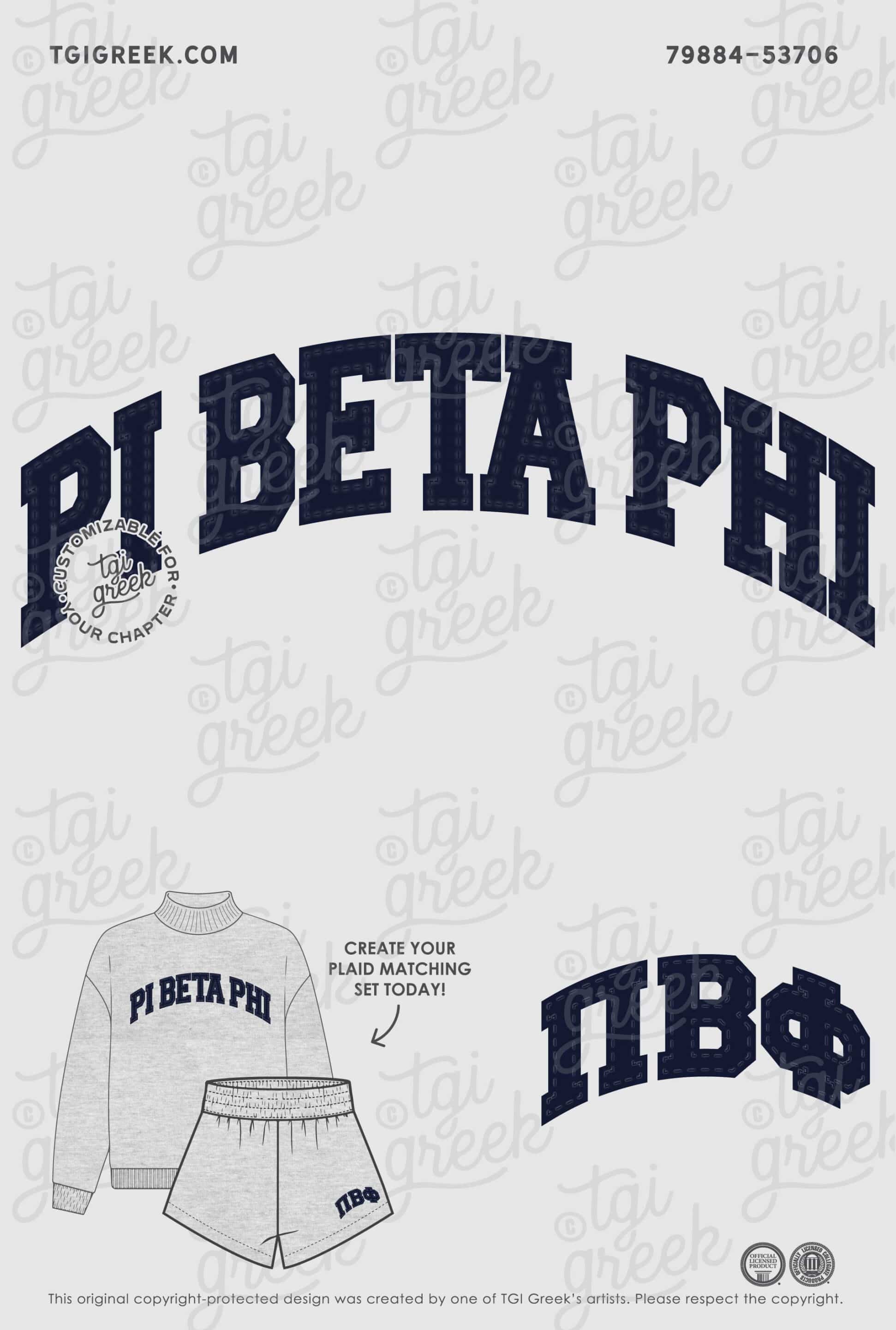 Pi Beta Phi – ILLUC PR Mockneck Set