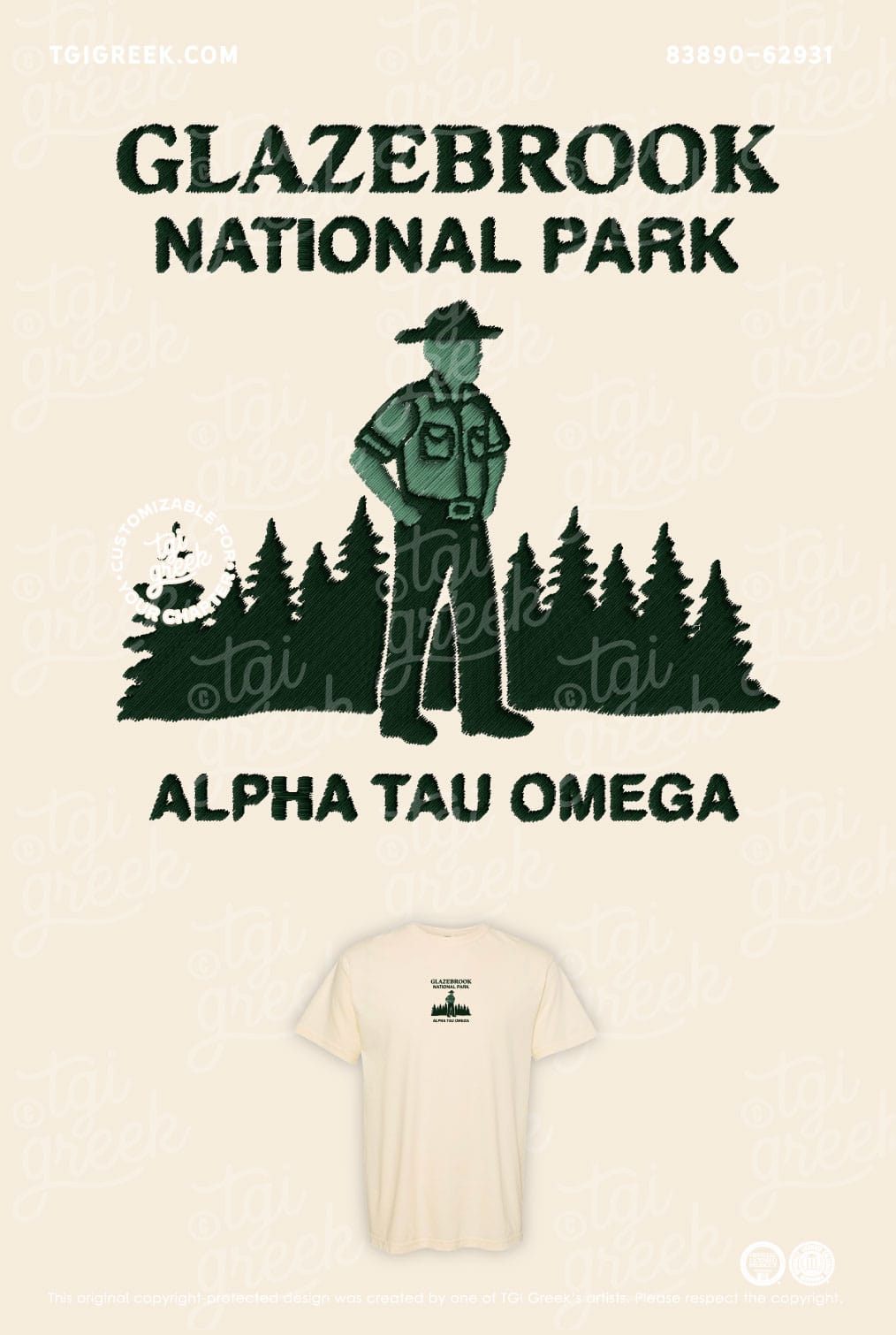 Alpha Tau Omega – SAMF Step Sing