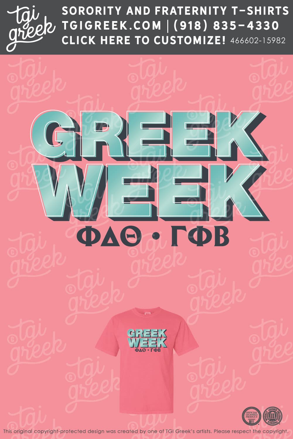 Phi Delta Theta – SEMOS Greek Week