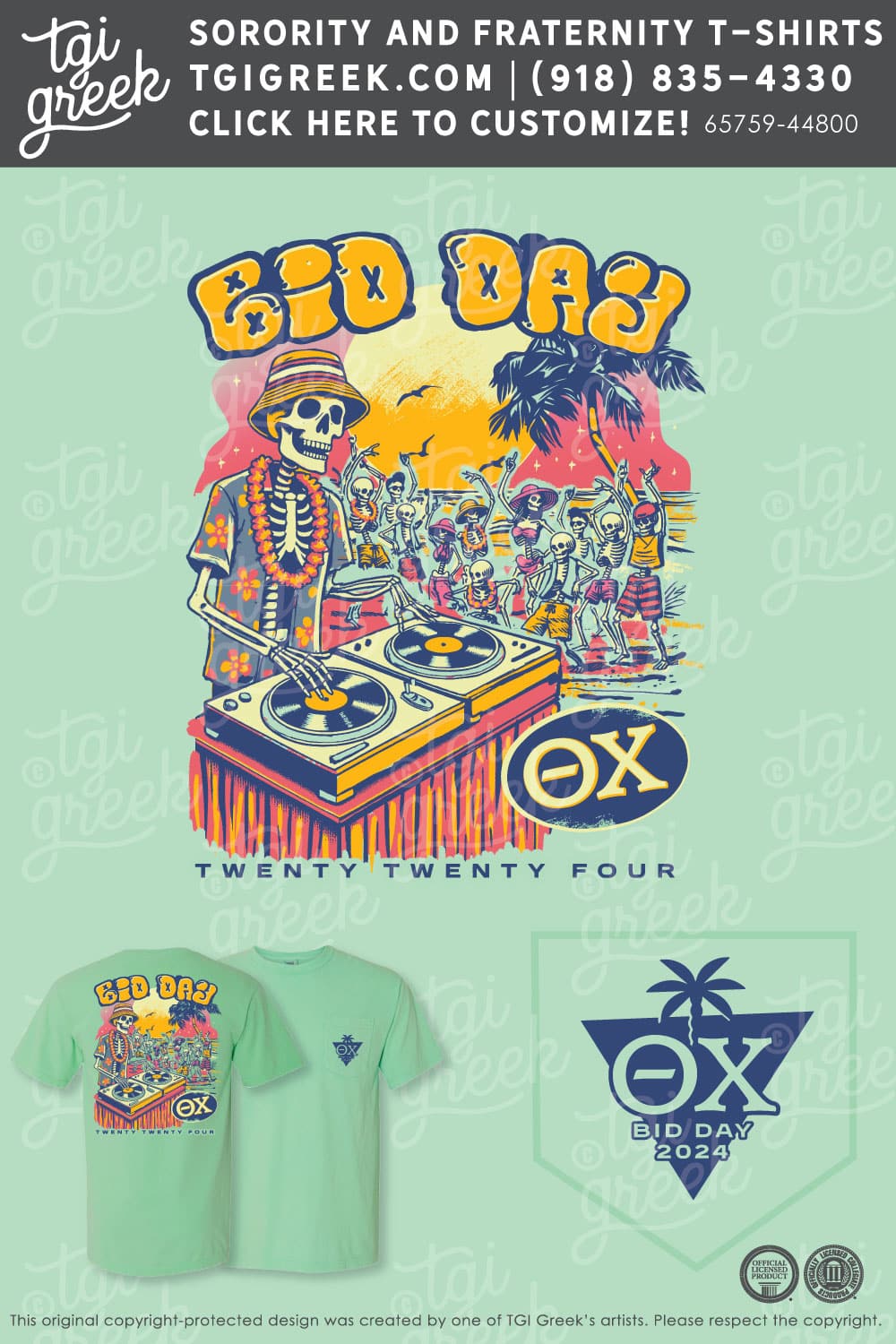 Theta Chi – SHSU Bid Day