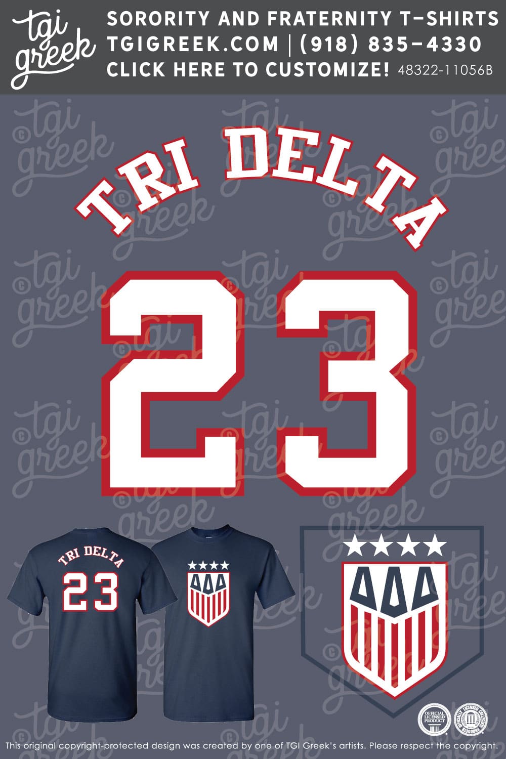 Delta Delta Delta – UVA Intramural