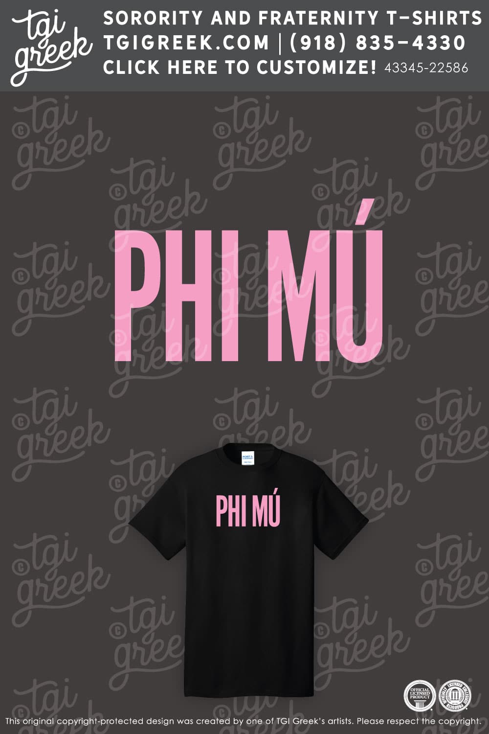 Phi Mu – TSU YELL PR