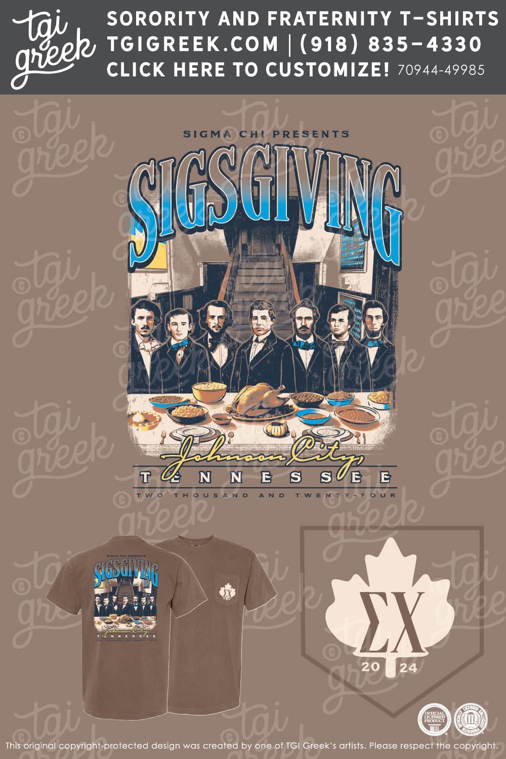 Sigma Chi – ETSU Thanksgiving