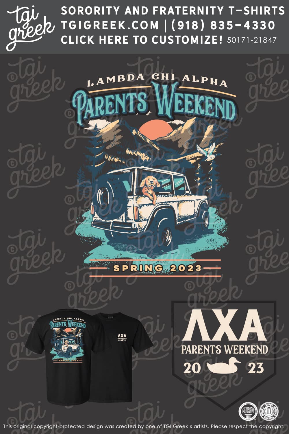 Lambda Chi Alpha – UID Parents Weekend