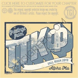 Pi Kappa Phi – Fall Rush